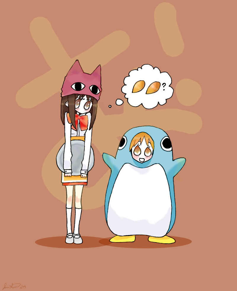 Forum Image: http://i957.photobucket.com/albums/ae53/jupsextant/azumanga.png
