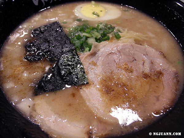 Kagetsu Ramen Sg photo 3_zps50420661.jpg