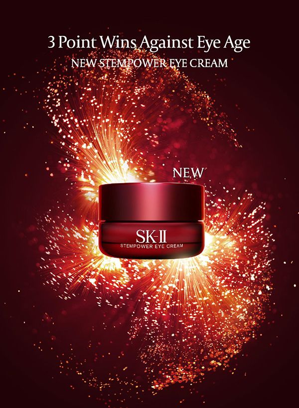 SK-II Stempower Eye Cream photo AA2_zps0ec97f21.jpg