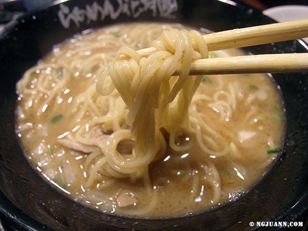 Ramen Kagetsu Arashi Sg photo 2_zpsbf6260e9.jpg