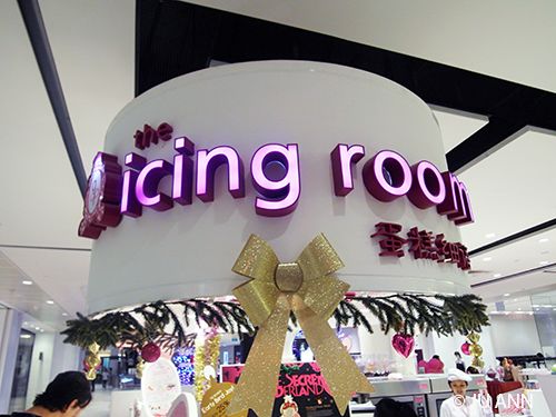 The Icing Room SG