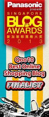 Singapore Best Shopping Blog - ngjuann.com photo sba-2013-shopping_zps03fafff4.png