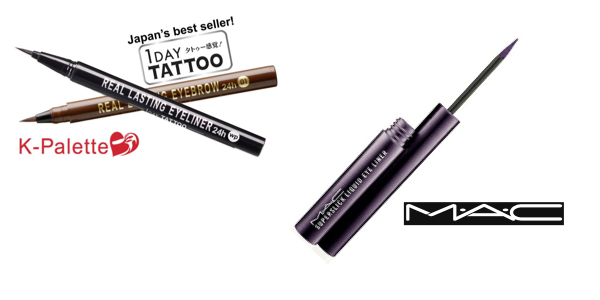 Splurge or Save: 5 Everyday Make Up Must-Haves photo Makeup004_zpsf36cd1e0.png