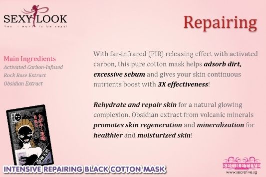 ☻Black Mask by Sexylook☻