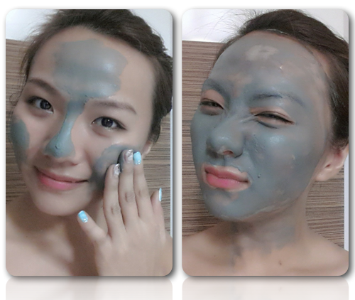 Cellilux Glacial Mineral Gel Mask