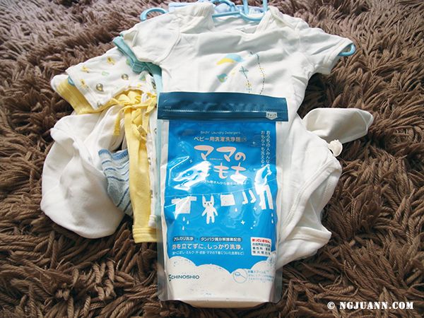 CHINOSHIO &ldquo;Mom's Love&rdquo; Powdered Detergent photo detergent2_zps0372333a.jpg