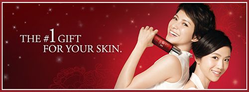 SK-II's EMPOWER ME Campaign
