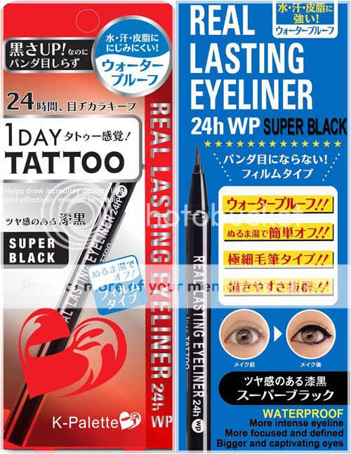 Review: K-Palette’s 24-Hr Real Lasting Eyeliner (One Day Tattoo)