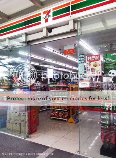 7-Eleven: Truly a store and more